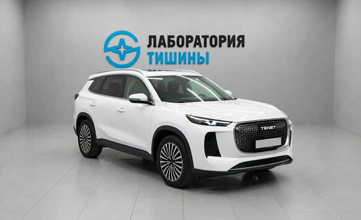 TENET T8 плитка белый